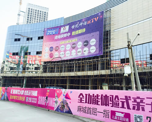 武漢輕質(zhì)墻板廠家 大型建筑施工方案